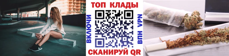 Купить закладку ГАШИШ  Марихуана  ЭКСТАЗИ  Меф  Дорогобуж