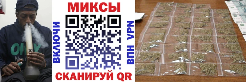 Купить  Дорогобуж  БУТИРАТ 99% 