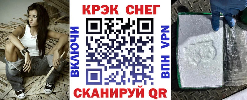 Кокаин Columbia  Купить где  Дорогобуж 