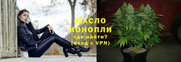 мяу мяу мука Баксан