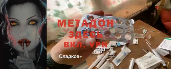 мяу мяу мука Баксан