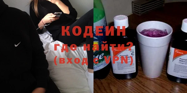 мяу мяу мука Баксан