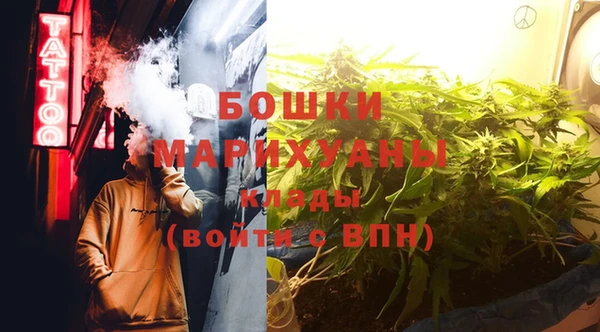 2c-b Балахна