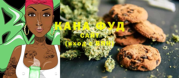 2c-b Балахна