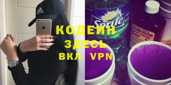 мяу мяу мука Баксан