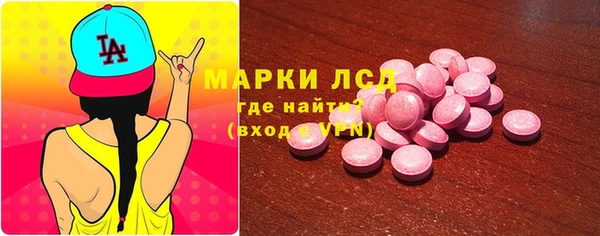 мяу мяу мука Баксан