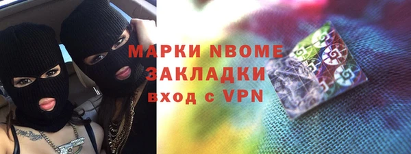 мяу мяу мука Баксан