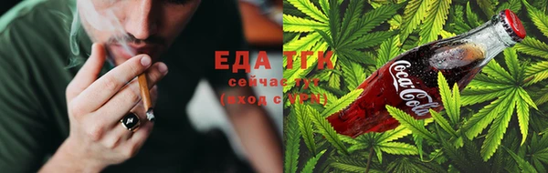 2c-b Балахна