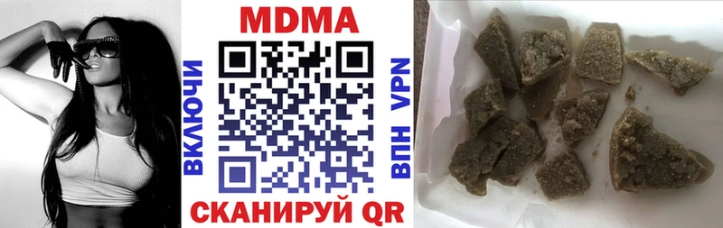 Купить  Дорогобуж  МДМА VHQ 