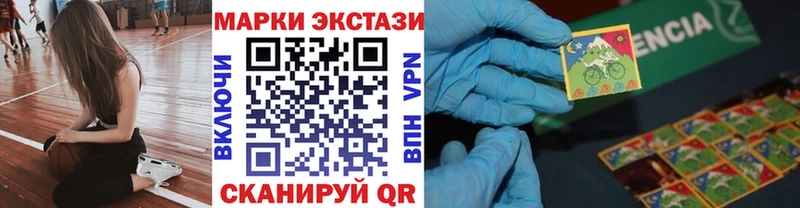 Купить закладки  Дорогобуж  Марки NBOMe 1500мкг 